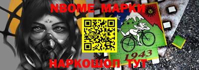 мескалин Рязань
