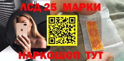 дистиллят марихуана Рыбинск