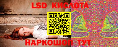 синтетический гашиш Рузаевка