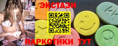 дистиллят марихуана Рыбинск