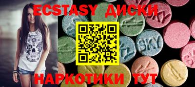 мескалин Рязань