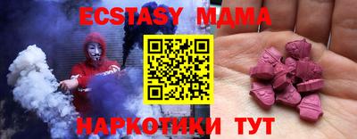 дистиллят марихуана Рыбинск