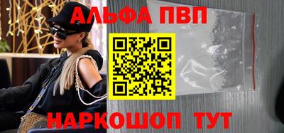 дистиллят марихуана Рыбинск