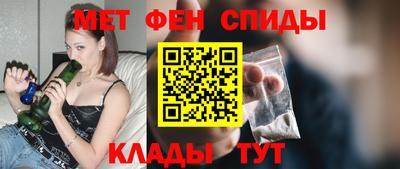 мескалин Рязань