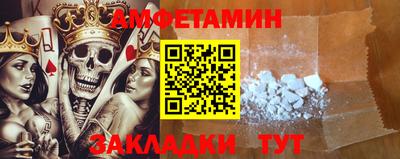 мескалин Рязань