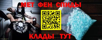 мескалин Рязань