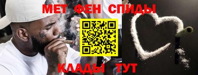 дистиллят марихуана Рыбинск