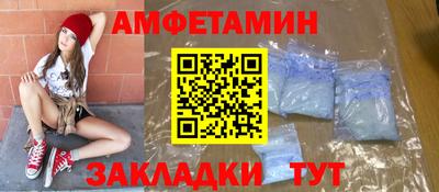 дистиллят марихуана Рыбинск