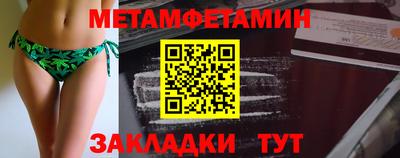 дистиллят марихуана Рыбинск