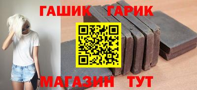 дистиллят марихуана Рыбинск