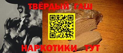 каннабис Свободный