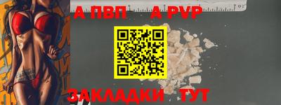 мескалин Рязань