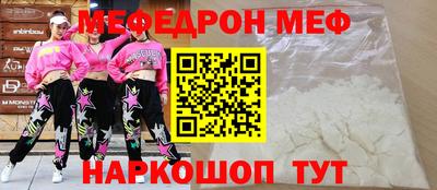 дистиллят марихуана Рыбинск
