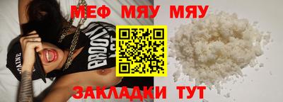 дистиллят марихуана Рыбинск